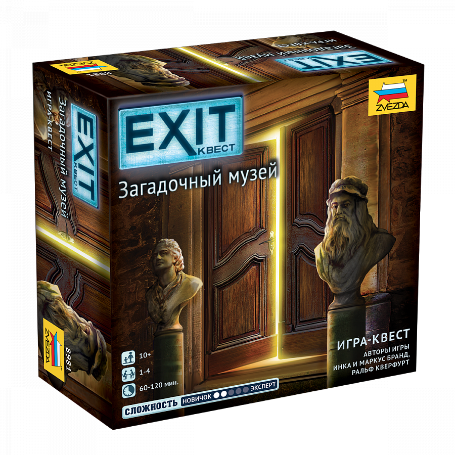 Настольная игра: EXIT Квест Загадочный музей | Zvezda