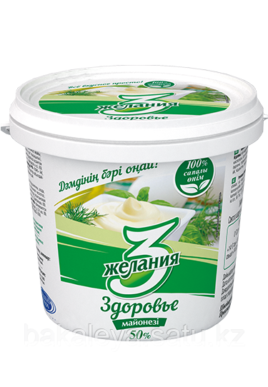 Майонез "Здоровье" 800гр