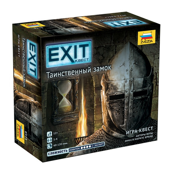 Настольная игра EXIT-КВЕСТ. Таинственный замок