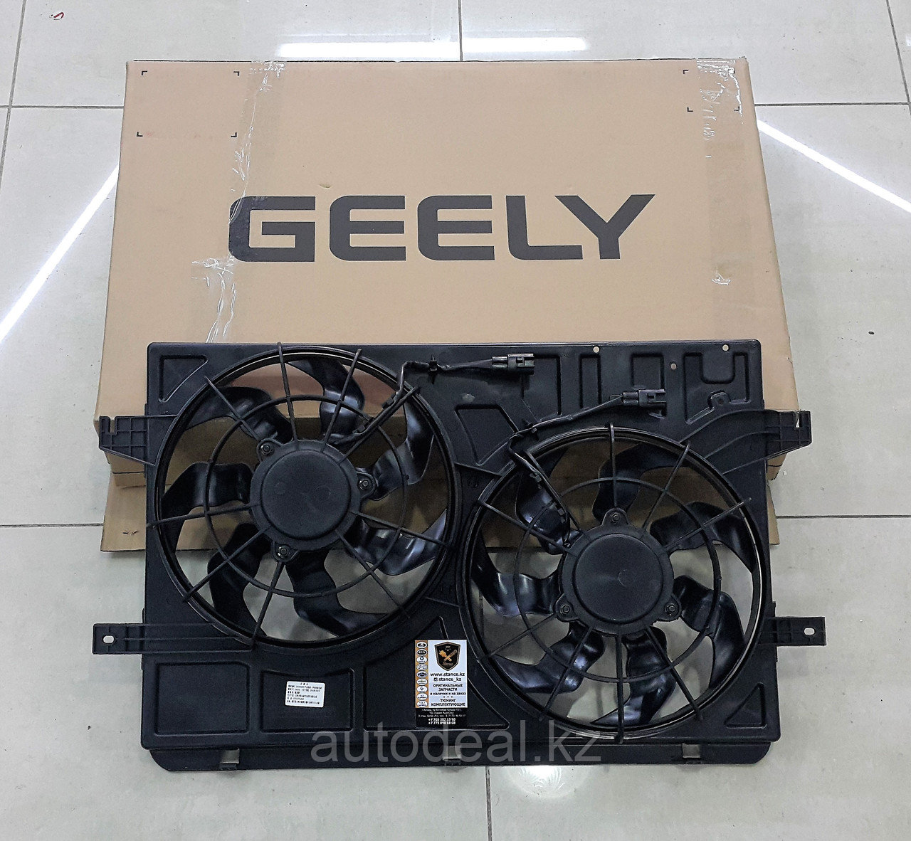 Диффузор с вентилятором в сборе Geely X7 / Fan diffuser assembly