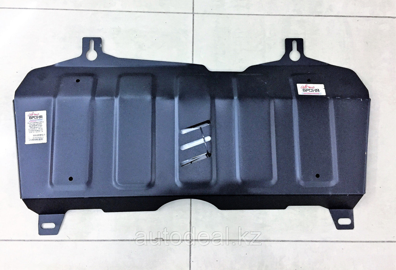 Защита картера металл Автоброня Geely X7 / Crankcase protection