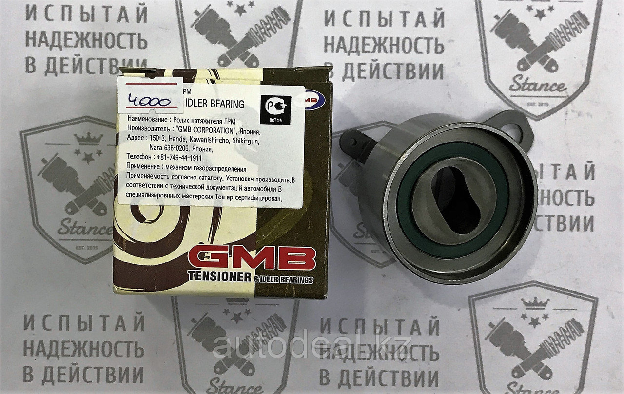Ролик ГРМ GMB Япония Geely GC6/MK/Lifan Smily/Lifan X50 / Timing roller - фото 1 - id-p75431636