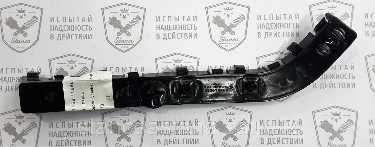 Кронштейн заднего бампера правый Geely MK CROSS / Rear bumper bracket right side