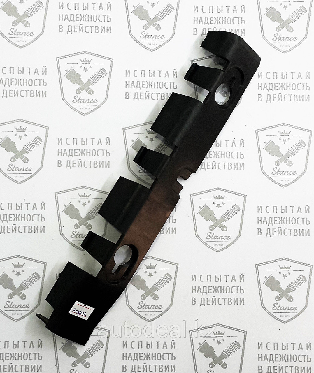Кронштейн заднего бампера правый задний Lifan X50 / Rear bumper bracket right side - фото 4 - id-p75431723
