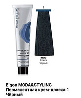 Краска Elgon Moda&Styling 1 черный