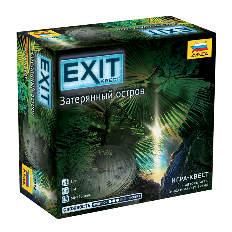 Настольная игра EXIT-КВЕСТ. Затерянный остров