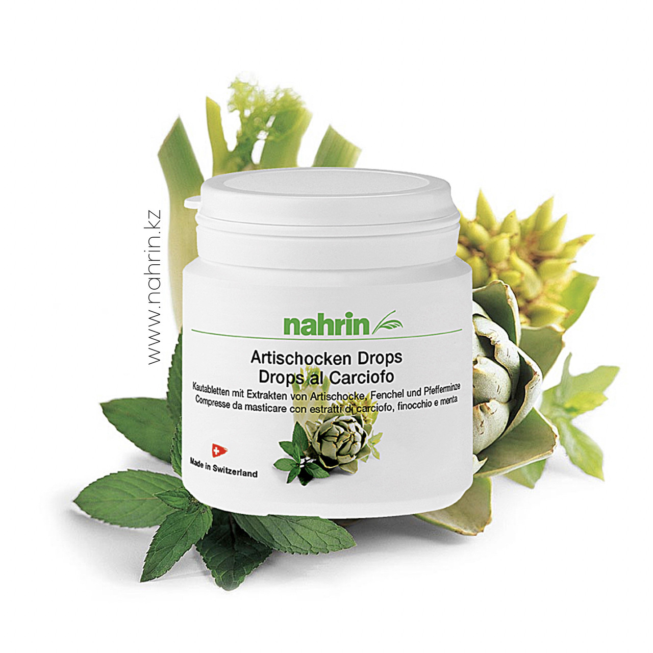 Капсулы Артишока Нарин Nahrin (Оригинал-Швейцария)
