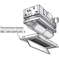 Toshiba Toshiba Потолочная панель (RBC-UW1403PG(W)-E)