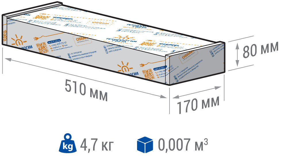 Светильники взрывозащищенные 100 Ватт TL-PROM 2 PR Plus 5К (К40) Ex - фото 5 - id-p75449266