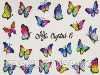 Слайдер дизайн ArtiForYou Crystal #6