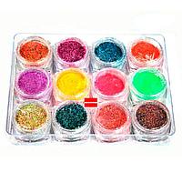 Глиттер для дизайна и флеш тату в ассортименте