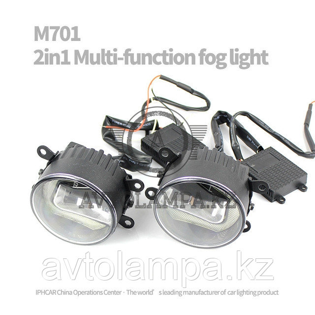 M 701 2 in 1 LED дхо, ПТФ, универ-ное крепление(гар-тия 6 мес) (комлпект) - фото 5 - id-p75451272