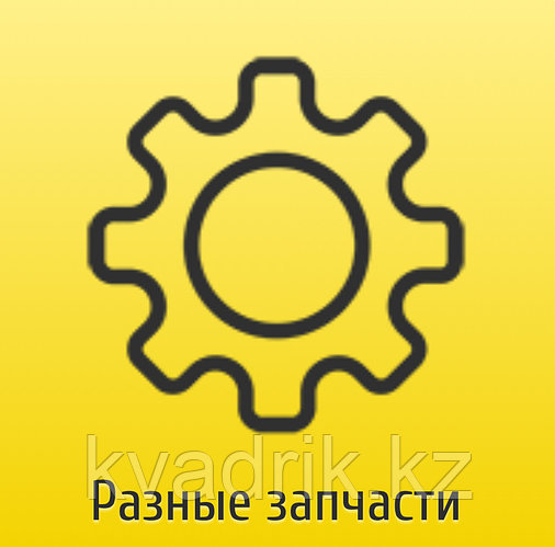 Работа интернет-магазина на период карантина