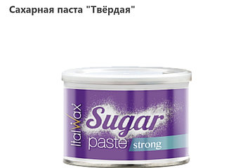 Сахарная Паста Italwax strong
