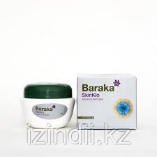 КРЕМ ДЛЯ РУК - BARAKA SKIN-KIO