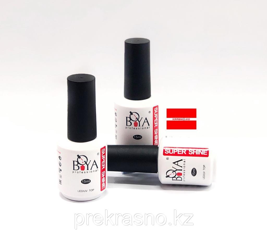 Блестящее покрытие 15мл Boya Supershine top