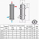 Теплообменник MF-135 для бассейна (Мощность 40 кВт, нержавеющая сталь), фото 7