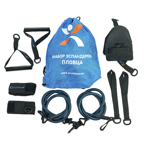 Набор Эспандеров Бубновского Купить Для Дома