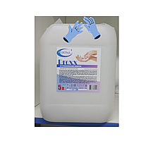 Кожный антисептик «Чистые ручки» 5 л