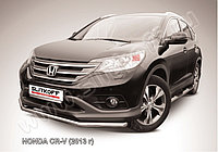 Защита переднего бампера d57 Honda CR-V 2012-