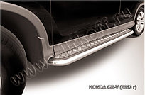 Защита порогов d76 труба Honda CR-V 2012-
