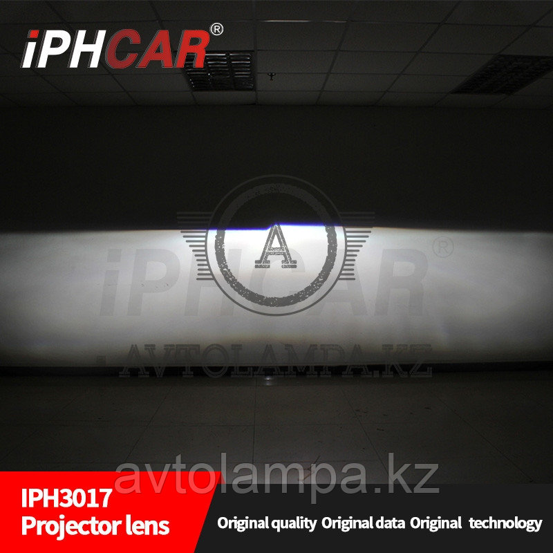 IPH3017 Hella 3R 3 inch clear glass (гар-тия 12 мес) - фото 4 - id-p75459314