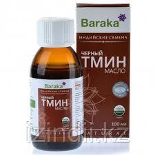 Масло черного тмина, Барака, Baraka, 100 мл, индийские семена