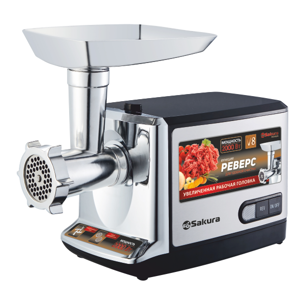 Мясорубка Sakura SA-6419BK Premium 2000Вт