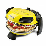 Пиццамейкер - мини печь для выпечки пиццы  G3 ferrari Delizia G10006 желтая, фото 5