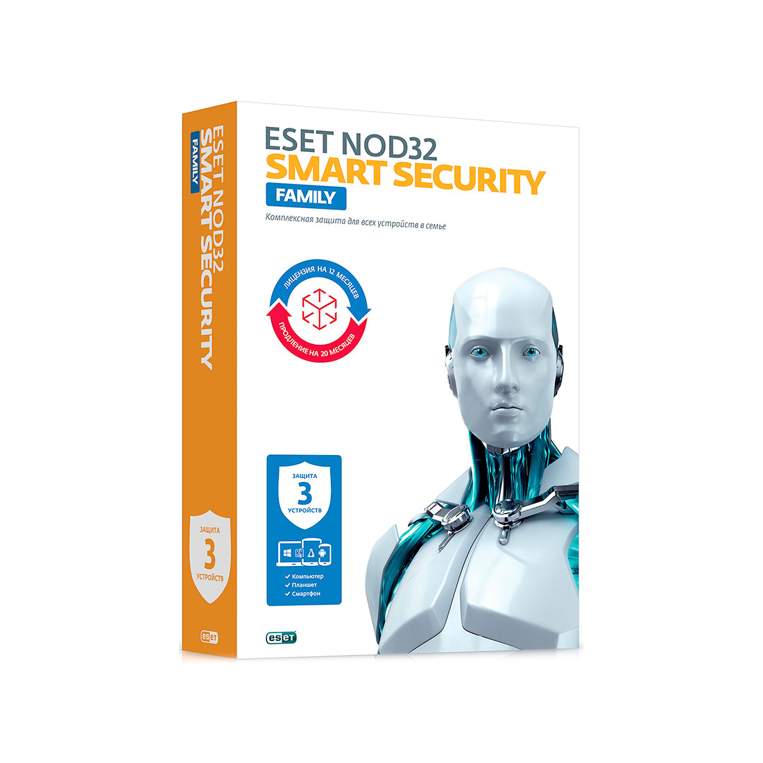 Антивирус Eset NOD32 Smart Security Family (3 пользователя)