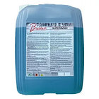 Мойка кузова и двигателя автомобиля SUPERWASH 1 литр ( на розлив)