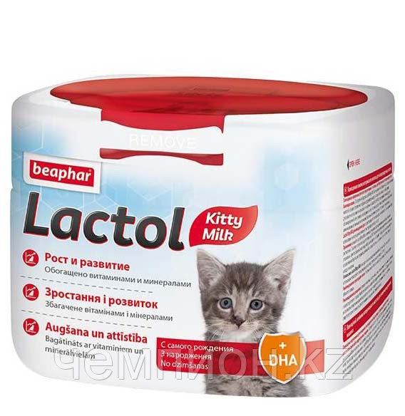 Beaphar Lactol Kitty Milk, Беафар Заменитель кошачьего молока, уп. 250 гр