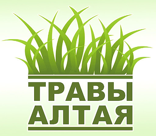 Травы Алтая Купить В Интернет Магазине