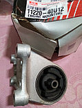 Подушка двигателя левая МКПП 11220-40U12-a, фото 2