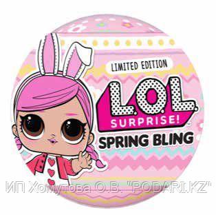 Набор L.O.L. Surprise серии Spring Bling Весенний сюрприз