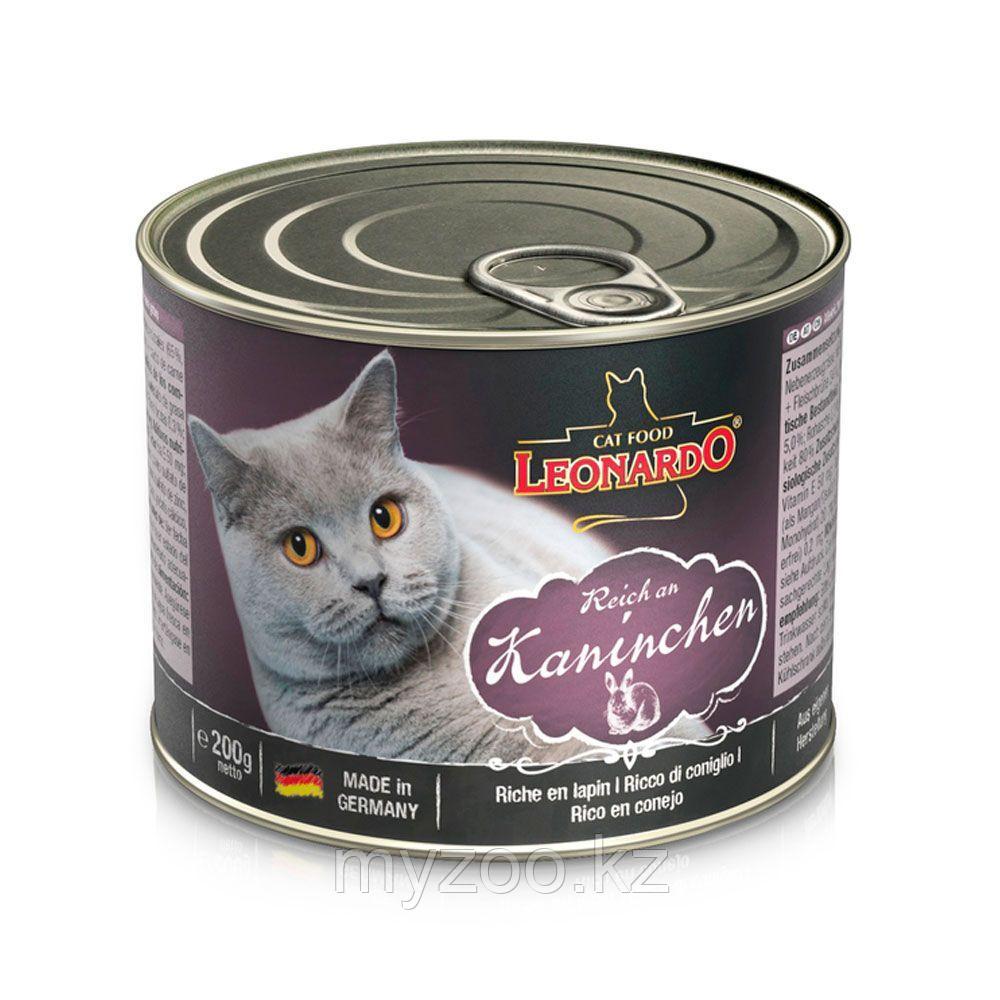 Leonardo rabbit, банка 200гр.