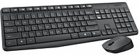 Клавиатура+мышь Logitech MK235 (Black)