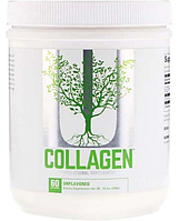 Специальные Добавки Collagen, 300 gr.