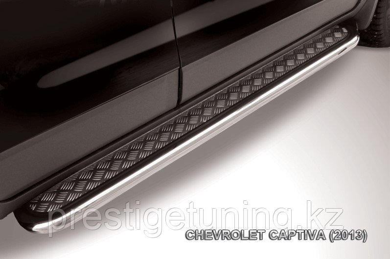 Защита порогов d57 с листом усиленная Chevrolet CAPTIVA 2013-16