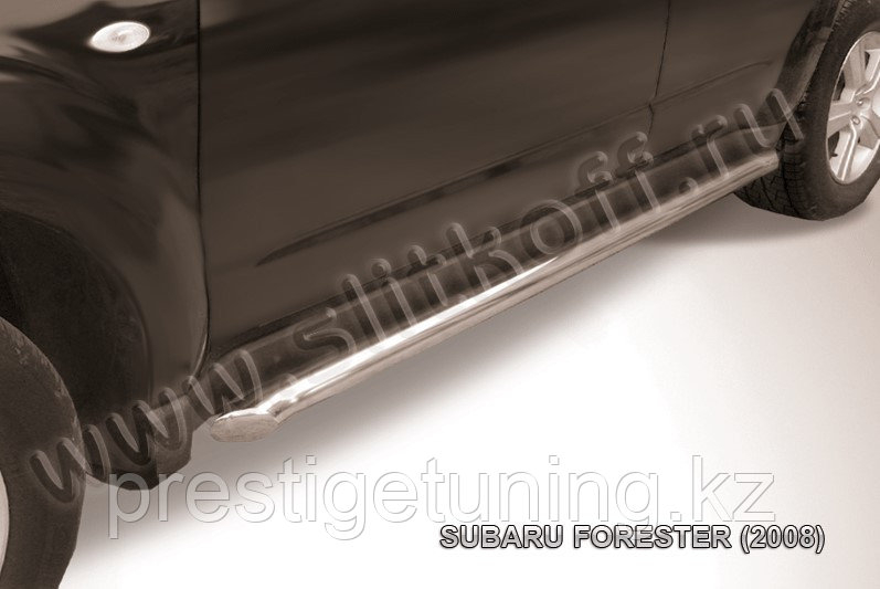 Защита порогов d57 труба Subaru Forester 2008-12