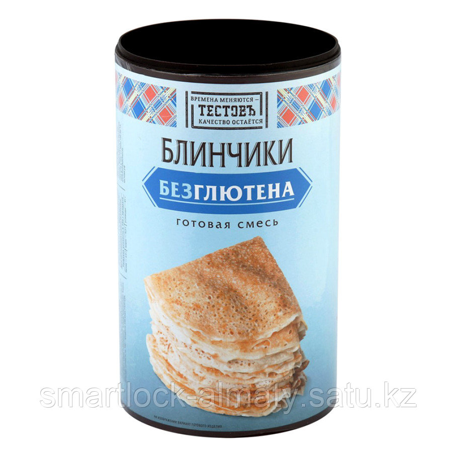 Разрыхлитель Без Глютена Купить