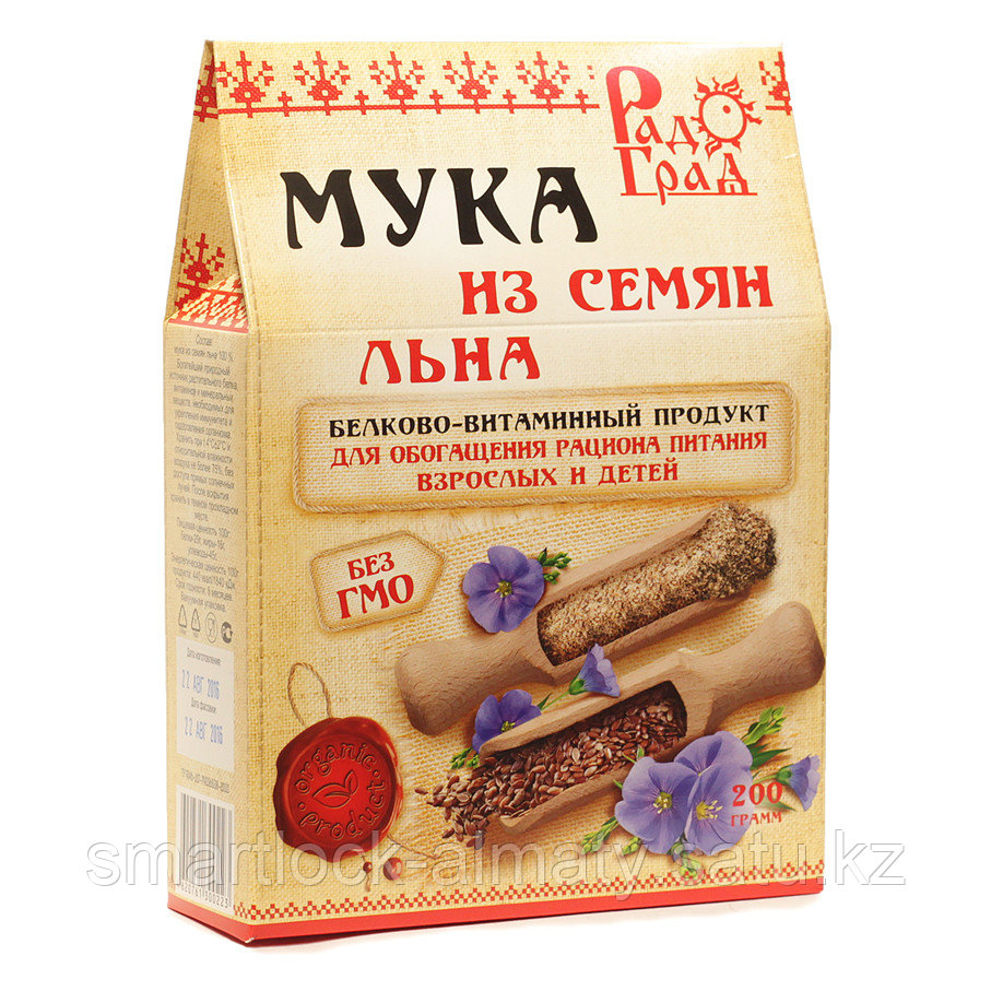 Льняная Мука Цена Где Купить