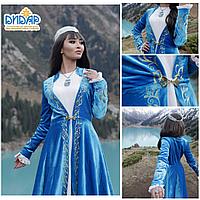 Казахские женские чапаны.