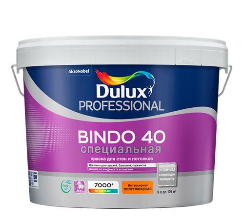 Краска Dulux BINDO 40 полуглянцевая Кисточкой, Валиком, Бетон, Штукатурка, Кирпич, 9 - фото 1 - id-p75553054