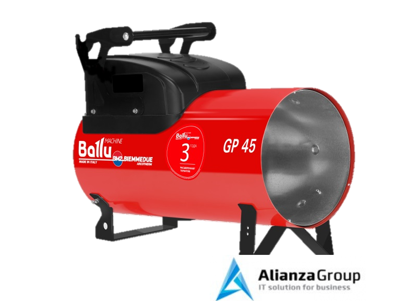 Газовая пушка 50 кВт Ballu-Biemmedue GP 45А C
