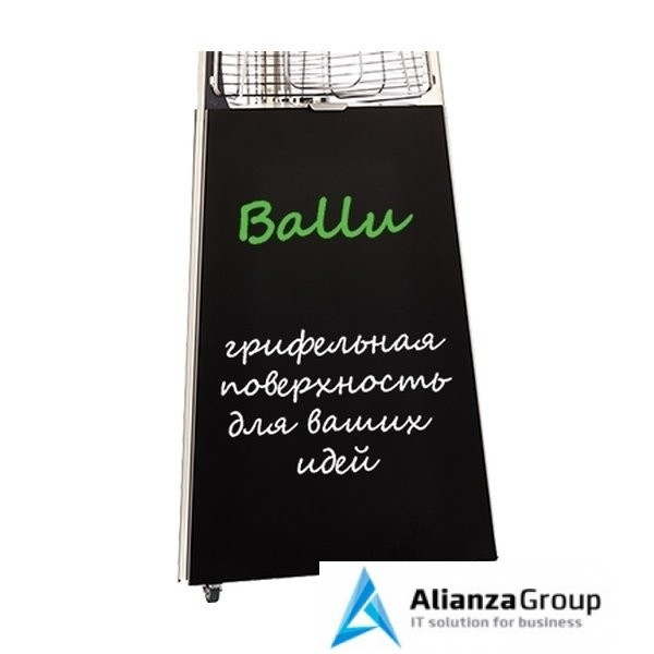 Рекламная поверхность для уличных обогревателей Ballu Грифельная поверхность