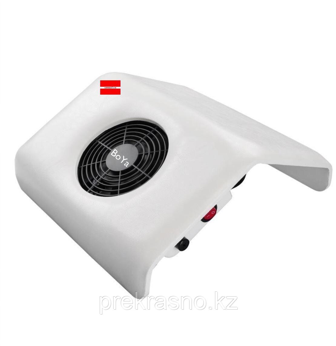 Вытяжка 30W большая Boya