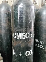 Смесь пищевая Азот + двуокись углерода (углекислота) любые процентные соотношения