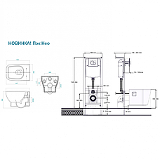 Инсталляция в комплекте: унитаз Нео+инсталляция+кнопка смыв. хром+сид. дюропл. Softclose Santek, фото 3