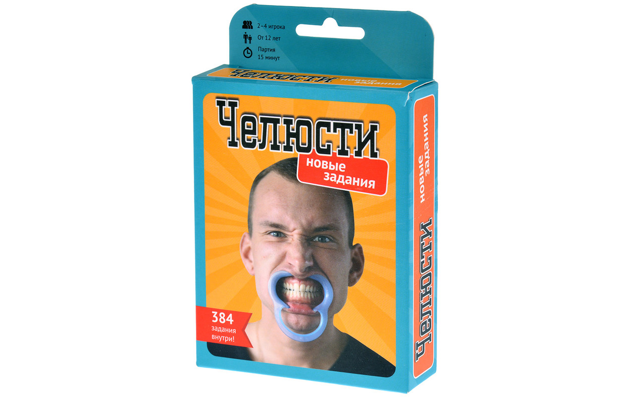 Настольная игра Челюсти: дополнение новые задания
